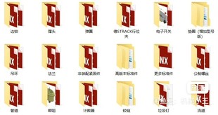 UG10-2412增强中文版重用库