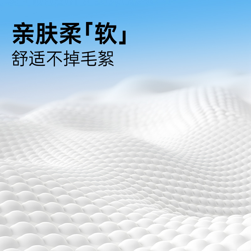 巴迪高一次性毛巾浴巾