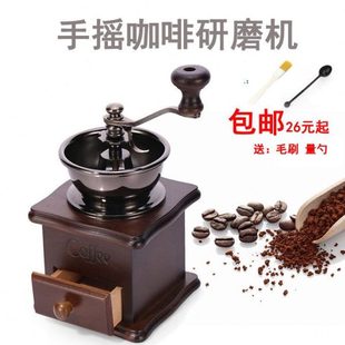 复古迷你原木手摇咖啡豆胡椒粉磨豆机研磨机家用小型陶瓷芯研磨器