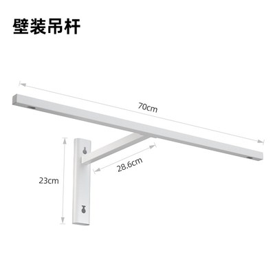 教室灯家用配件落地杆可伸缩吊杆落地双杆落地侧面