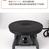 港式 奶茶煮茶炉商用奶茶炉拉茶炉奶茶店柠檬茶大功率W