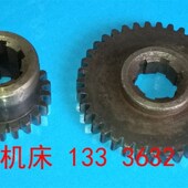 滕州ZQ摇臂钻床齿轮 滕州Z摇臂钻床齿轮