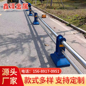 非隔离护栏公路护栏隔离栏行道隔离墩防撞围栏杆