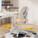 儿童学习椅小学生矫正坐姿写字升降调节作业桌座椅