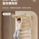 宝宝滑滑梯室内小孩爬爬架至岁小型儿童攀爬架