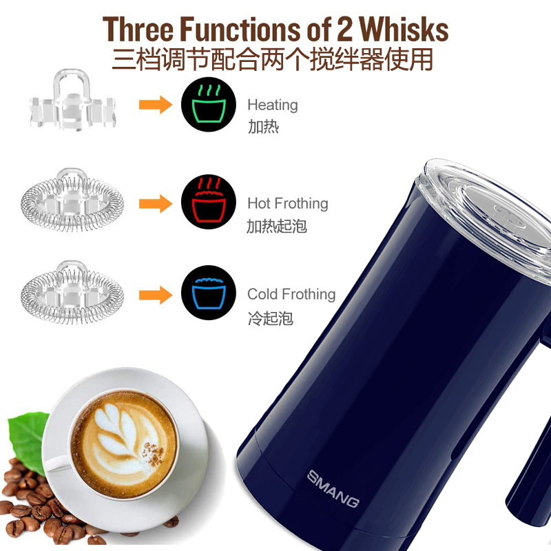 MNG电动奶泡机打奶器家用全自动打泡器冷热搅拌咖啡拉花打泡机