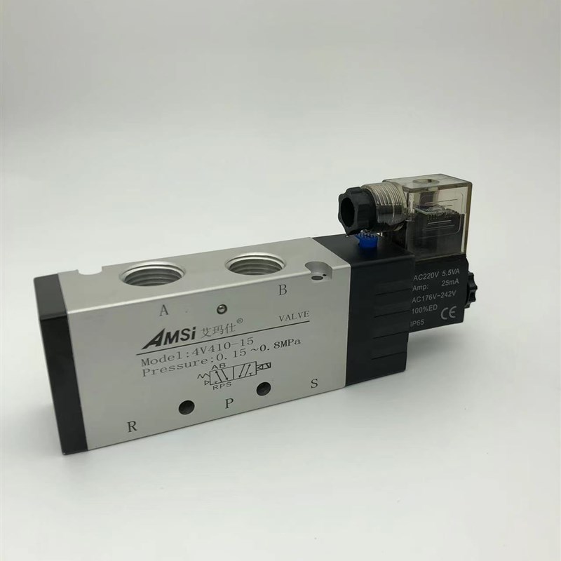 原装Mi气动 电磁V10-15电磁 二位五通气 C DC2V