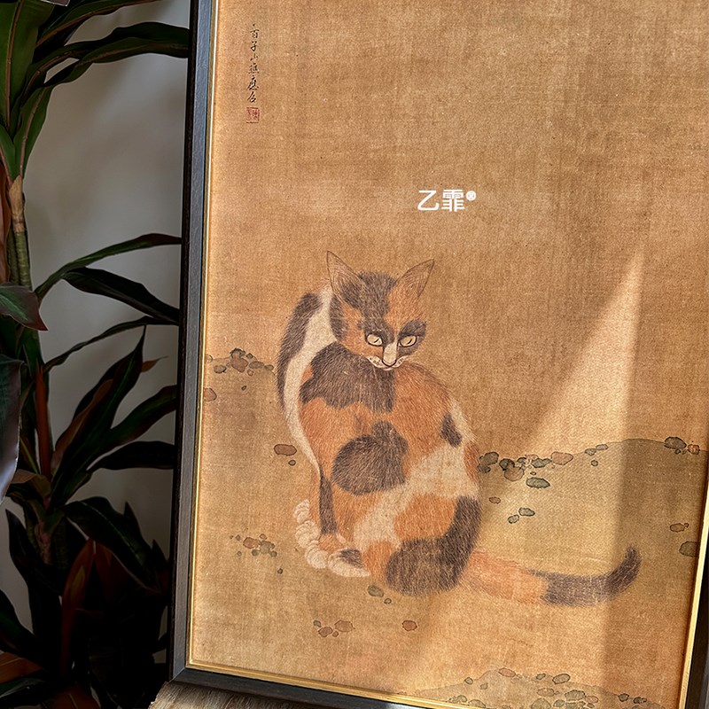 桔子格调三花猫宠物店书房复古中式茶室客厅法式中国风挂画装饰画图片
