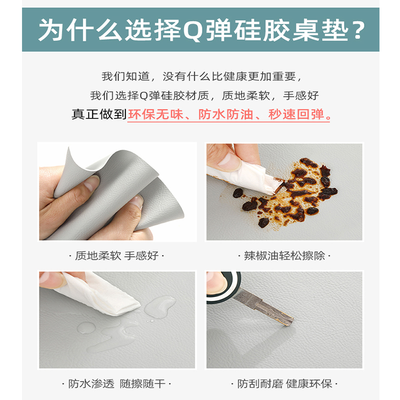 原木纹桌垫防水防油防烫餐桌布免洗高级感茶几台布硅胶电视柜盖布