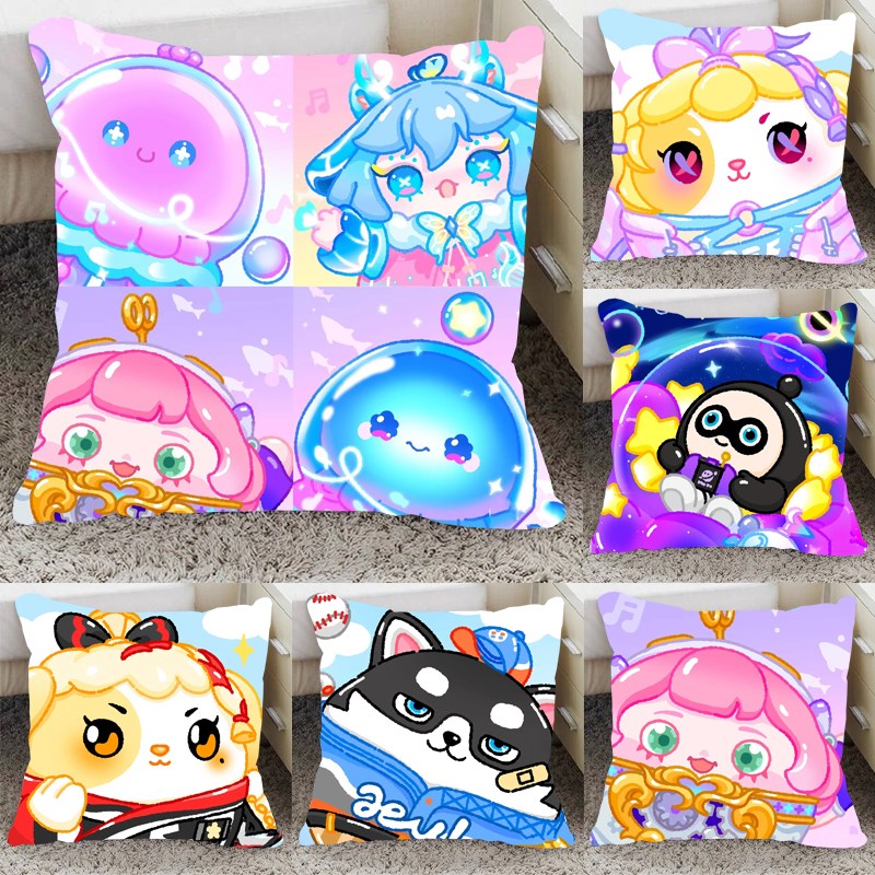 蛋仔派对曜星水母精灵儿童毛绒抱枕玩偶公仔方形靠垫枕头面定制