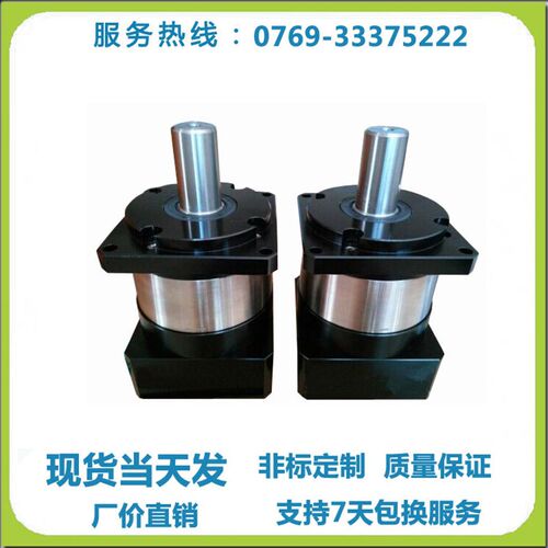代替新宝广用利明减速机 高精度弧分行星减速器 伺服减速箱供应
