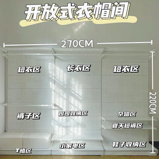 衣架五金少女卧室组装 洞洞板独立 衣橱出租房用放式