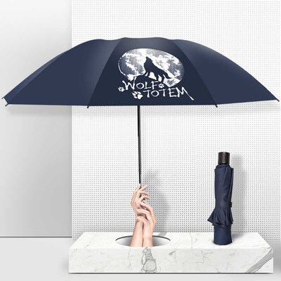 红叶雨伞男加大双人伞结实抗风男士雨伞手动折叠伞男十骨纯雨伞
