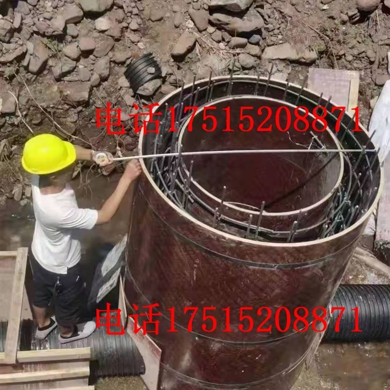 木工板工地定型建筑圆模板圆井柱子圆柱木模板异形模具基础桩定制