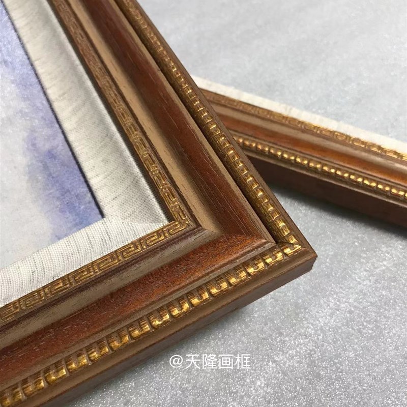 【画框定制】55天隆画框实木画框中式复古相框欧式实木镜框