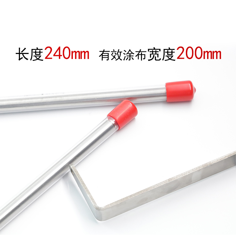 涂布棒挤压式涂布器展色棒线棒涂布器湿膜厚度刮墨涂膜油墨挤压式