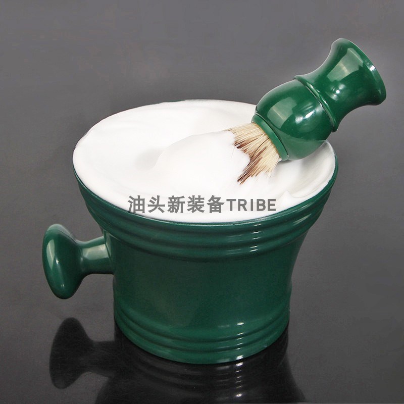 男士剃须皂碗刷剃须三件修面皂刮胡子打泡沫碗工具修面装