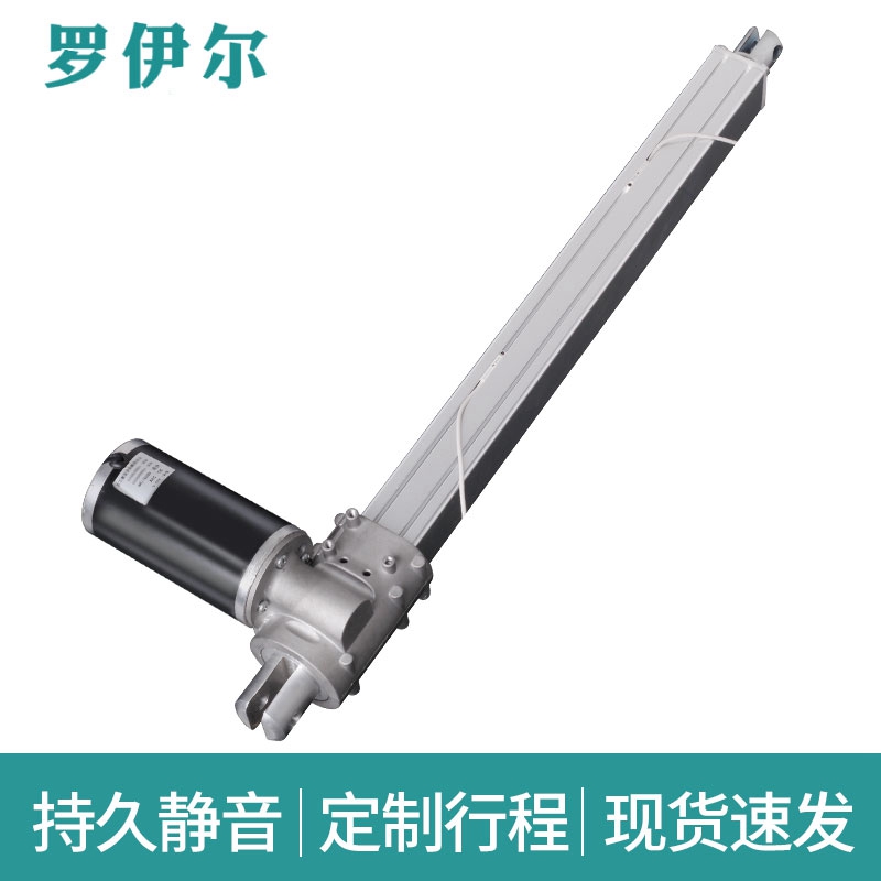 电动推杆伸缩杆FDTL大推力推杆电机24V直线往复推拉杆工业升降器