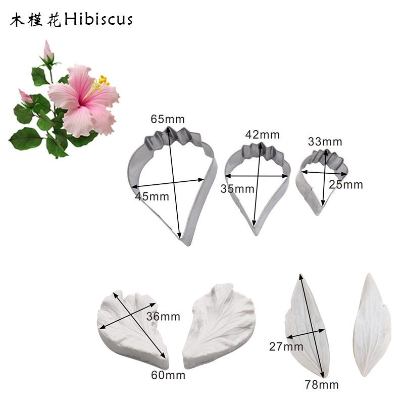翻糖卉模具仿真玫瑰瓣纹理硅胶模具切模工具装