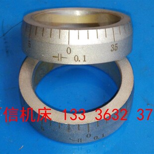 钻铣床手轮ZF,Z,Z,Z钻铣床手轮,手把刻度环