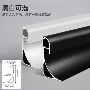 免吊顶发光石线条灯明装吊顶洗墙角线灯免槽顶角回光灯槽铝槽