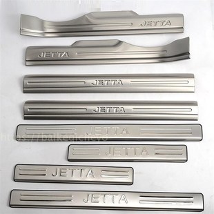 9年新款捷达新桑塔纳普桑改装后护板门槛条迎宾踏板防护