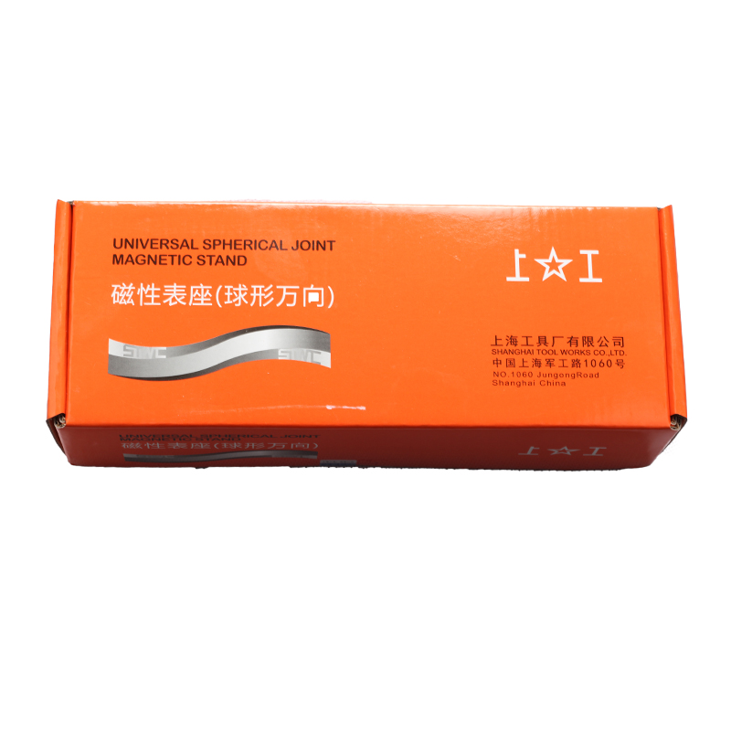 上工磁性表座球形万向磁力表座机械表座坐杠杆百千分表指示表座