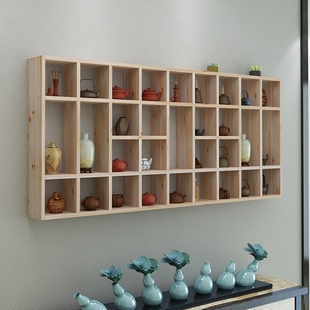 定制实木格子架多宝格茶壶陶艺茶饼展示架创意格子铺壁挂置物