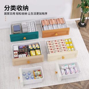 纯白抽屉收纳柜欧式 长促爱永伴50面宽欧式 储物柜整理箱塑料家用床