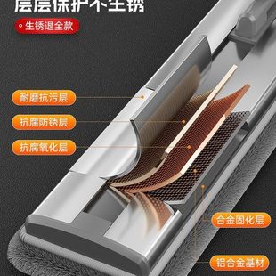 家用一拖净大号长拖墩布大面积商用尘推拖地 长促平板拖把2024新款