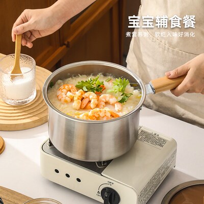 304不锈钢油炸锅小型家用油炸锅炸鸡炸薯条加厚带炸篮食品级奶锅