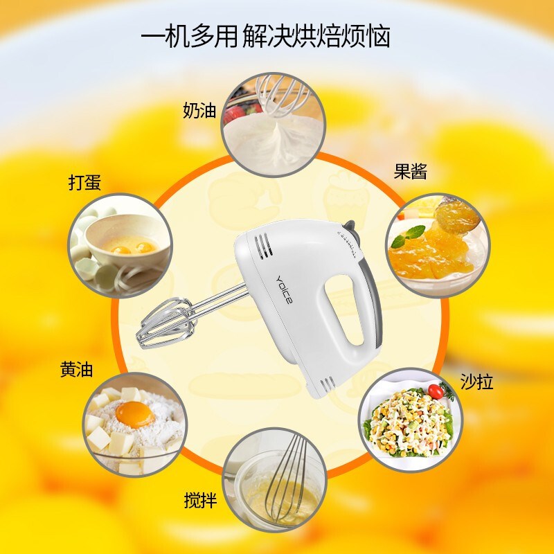 家用打蛋器】电动手持调速搅拌机奶油打发蛋器烘焙蛋糕打蛋机