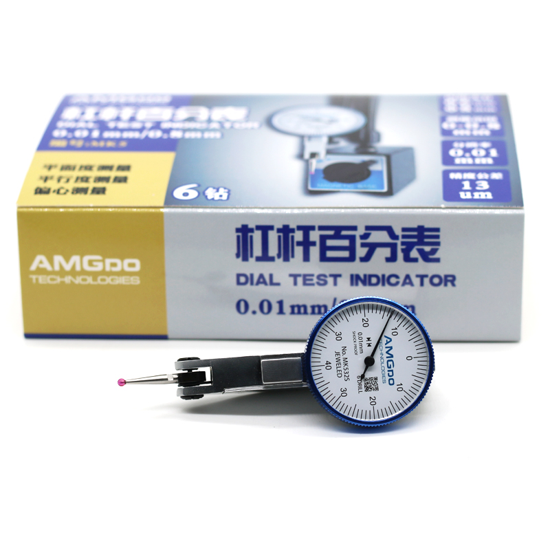 桂林/银燕/默克杠杆百分表头加工中心0-0.8精度0.01万向磁力表座