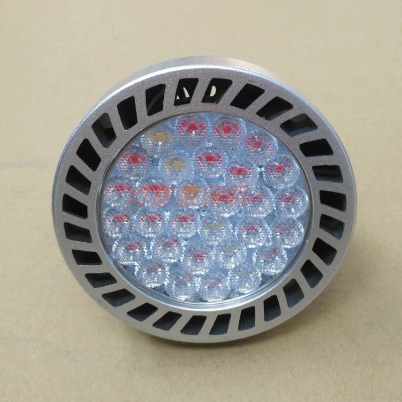 LED生鲜灯水果店灯鲜猪肉灯蔬菜绿5海鲜蓝光E27螺口P30路轨射灯泡