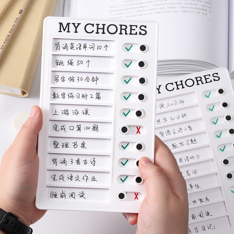 计时器儿童专用学习自律时间管理计划表写作业学生习惯养成打卡器