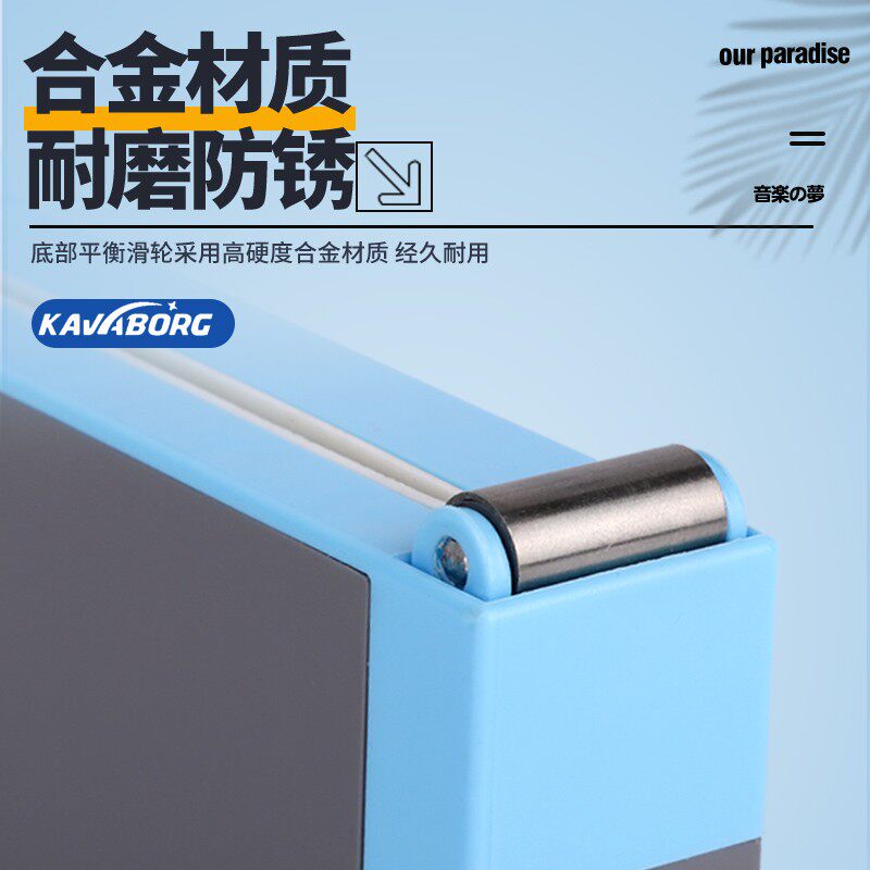 琦材 牛骨琴枕打磨器 民谣木吉他上弦枕下琴桥精准打磨辅助工具图片