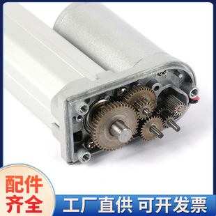 往复微型电动推杆电机升降器伸缩杆密室逃脱2大推力电缸窗