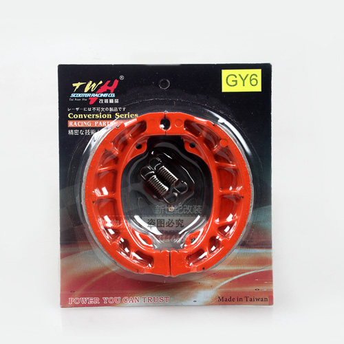 TWH摩托车刹车片刹车皮福喜巧格GY6鬼火100迅鹰CG125酷奇S5改装件