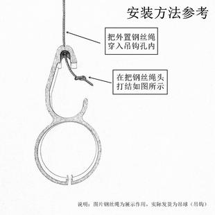 衣杆吊球环吊环带下杆管夹全铝合金升降晾衣架吊钩三杆四杆