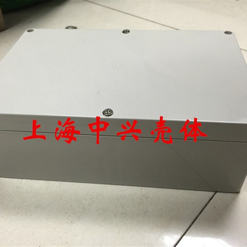 塑料防水盒 防水密封盒 盖防水盒 ZF:**2mm