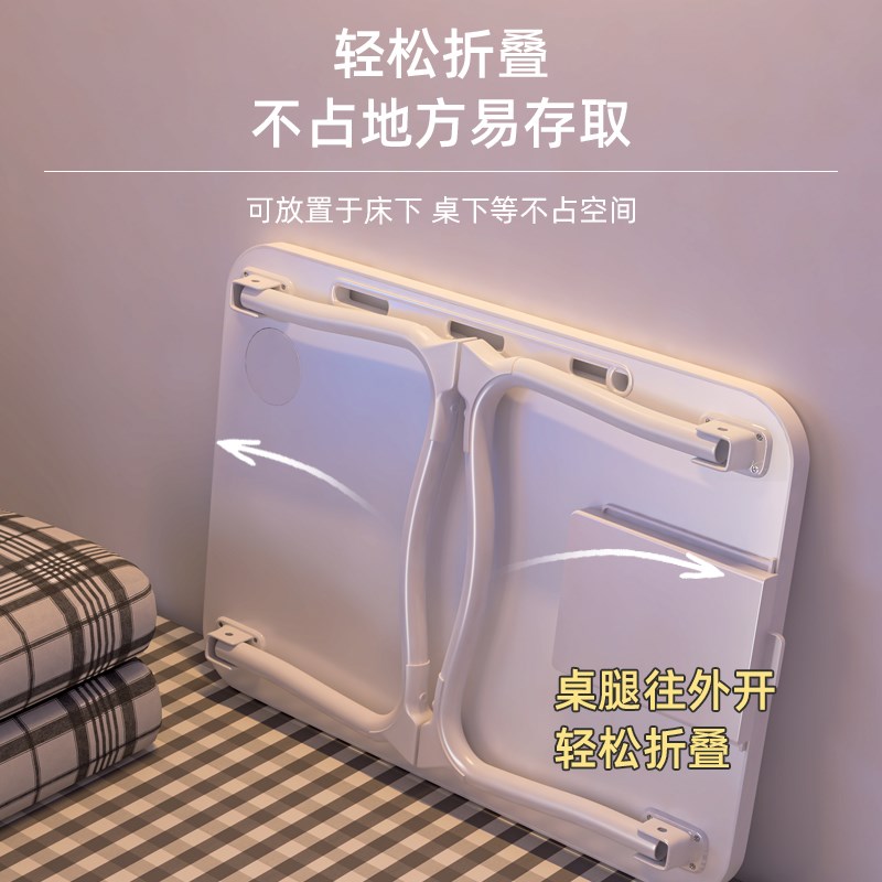 可折叠床上小桌子笔记本电脑桌写字桌卧室飘窗桌炕几可移动小桌板