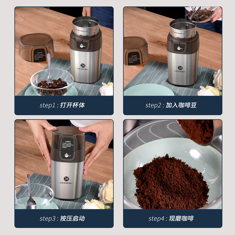 利仁W研磨粉碎机多功能打粉家用小微型干磨细五谷杂粮芝麻糊