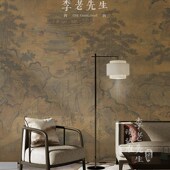 蓬莱仙现代意境复古山水电视沙发背景墙纸壁布客厅茶室