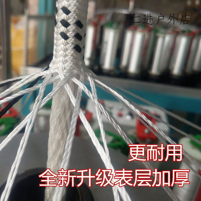 耐磨尼龙绳安全绳高空蜘蛛人外墙清洗作业缆绳电力牵引绳保险绳特