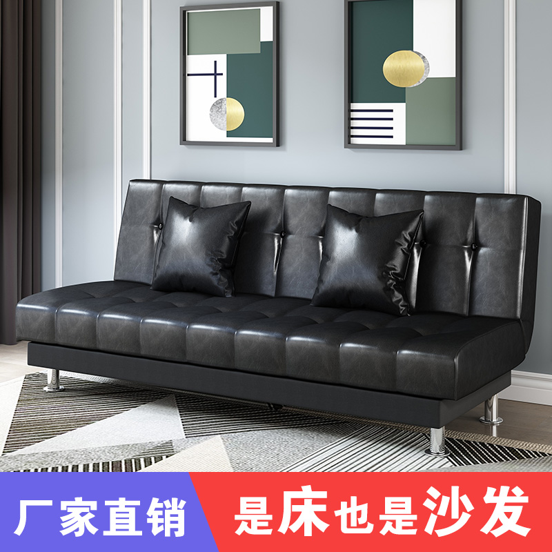 PU皮革沙发租房发廊理发店三人人沙发皮艺折叠床两用沙发床客厅