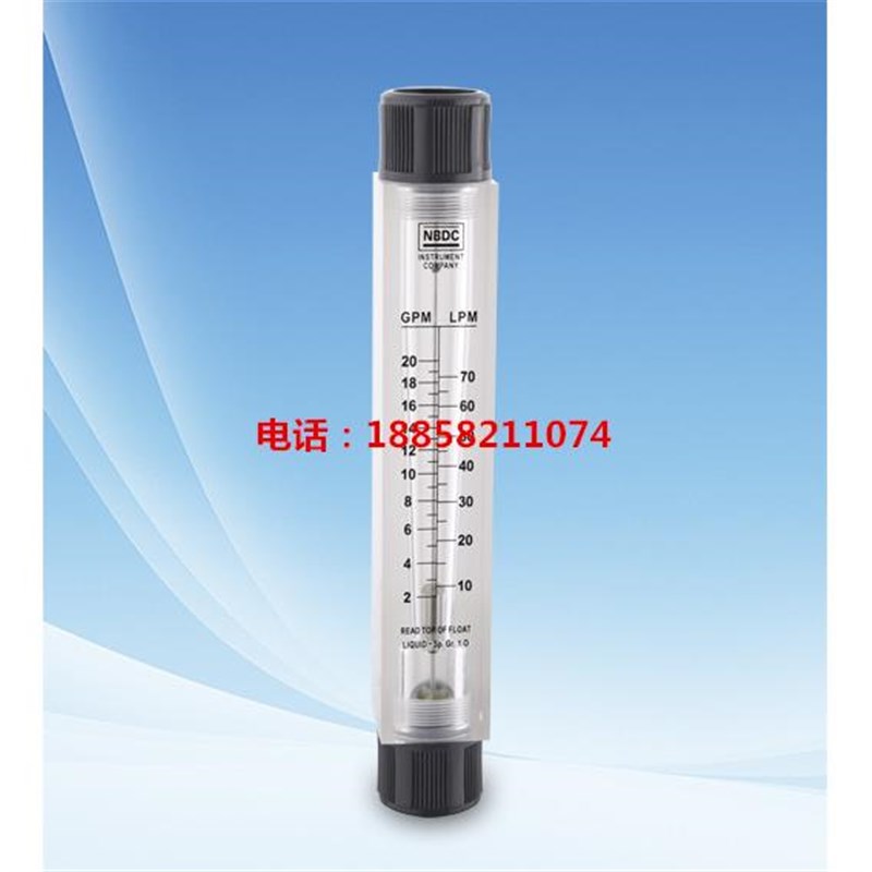 。LZT-2520G管道式流量计 20GPM 双刻度流量计 水流量计
