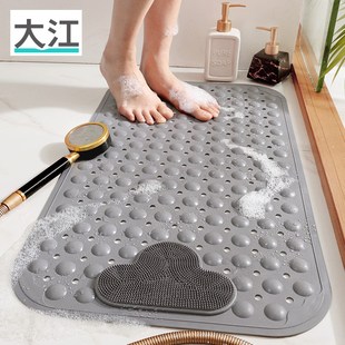 脚垫按摩脚垫子 大江浴室防滑垫老人洗澡防摔地垫淋浴房吸盘式