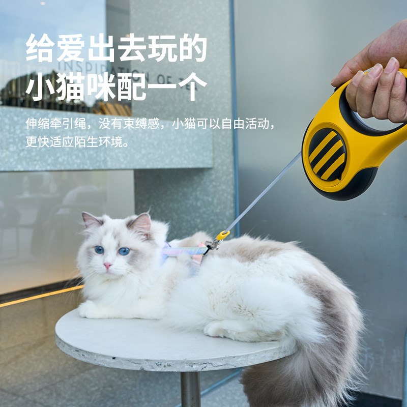 猫咪狗狗牵引绳狗绳遛狗绳子猫绳小狗中小型犬宠物链子牵狗绳伸缩