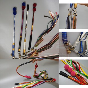 包邮藤条软鞭精品鼓鞭文王鼓武王鞭二神鼓鞭毛球鼓鞭鼓槌大神鼓鞭