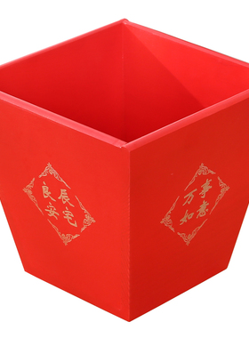 实木招财米斗结婚庆升子乔迁法会红色香炉四方老式抓周摆件中国风